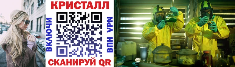 Amphetamine Розовый  нарко площадка Telegram  Зерноград 