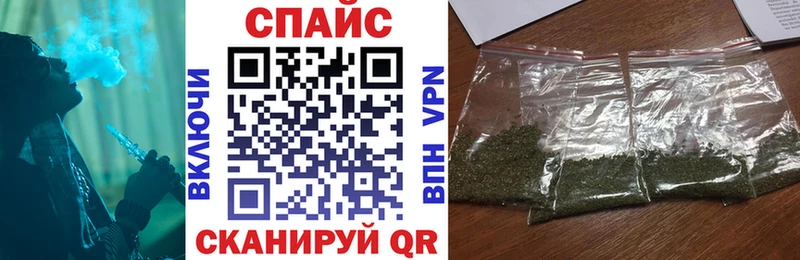 БУТИРАТ 99%  что такое наркотик  Зерноград 