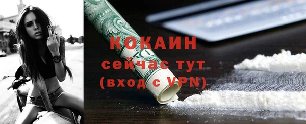 марки nbome Вязники