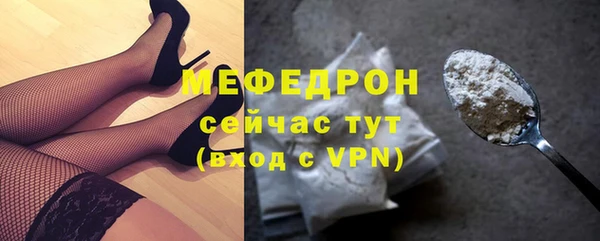 марки nbome Вязники