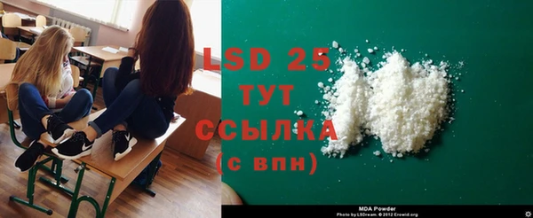 марки nbome Вязники
