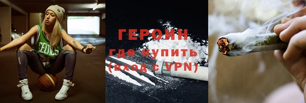 стаф Вяземский