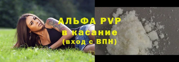 марки nbome Вязники