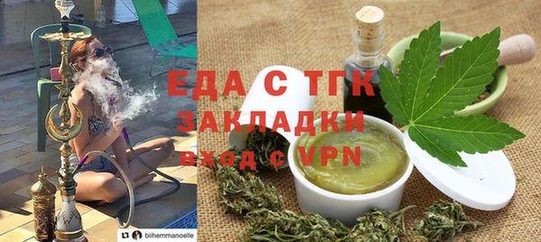 марки nbome Вязники