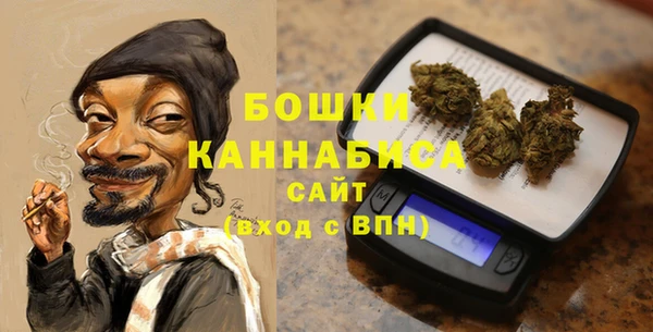 марки nbome Вязники