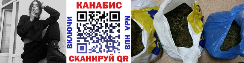 кракен ССЫЛКА  Зерноград  Марихуана сатива 